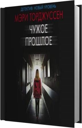 ���������� ���� - ����� ������� (����������)