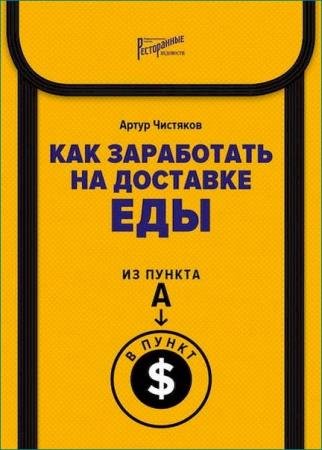 ����� �������� - ��� ���������� �� �������� ���. �� ������ � � ����� $ 