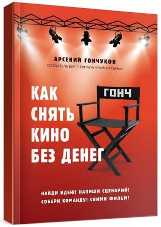 ��� ����� ���� ��� �����