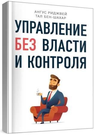 ���������� ��� ������ � ��������