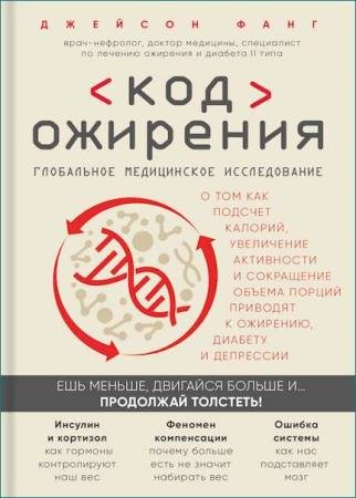 ������� ���� - ��� ��������. ���������� ����������� ������������