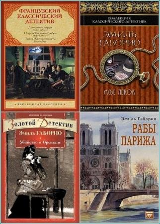 ����� �������. ������� ������������. 6 ���� 