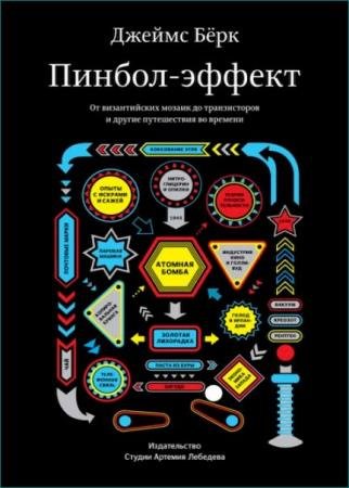 ������ ���� - ������-������. �� ������������ ������ �� ������������