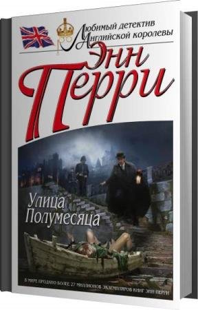 ����� ��� - ����� ���������� (����������)