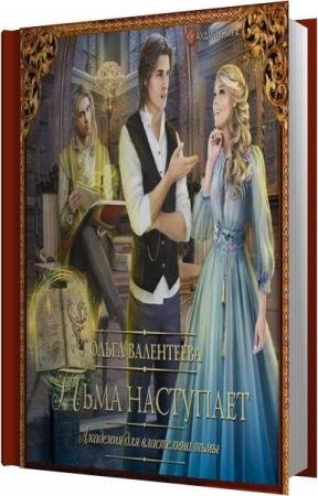 ���������� ����� - ���� ��������� (����������)