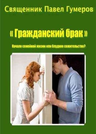 ������� ����� - ����������� ����. ������ �������� ����� ��� ������� ������������