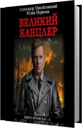 ������������ ���������, ������� ����  - ������� ������� (����������)