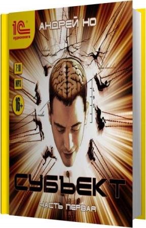 �� ������ - ������� (����������)