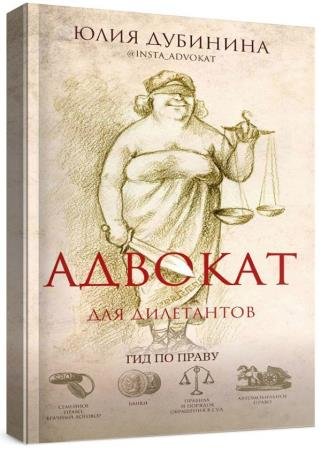 ������� ��� ����������