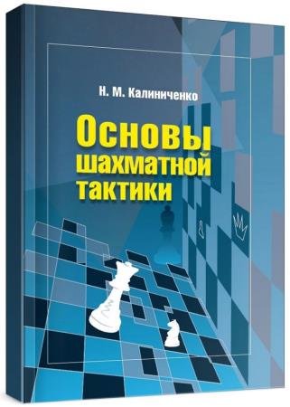 ������ ��������� �������