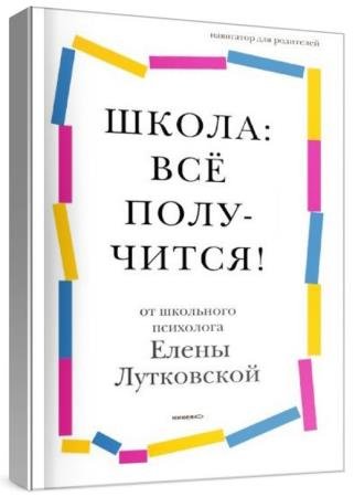 ����� �� ���������! ��������� ��� ��������� �� �������� ���������