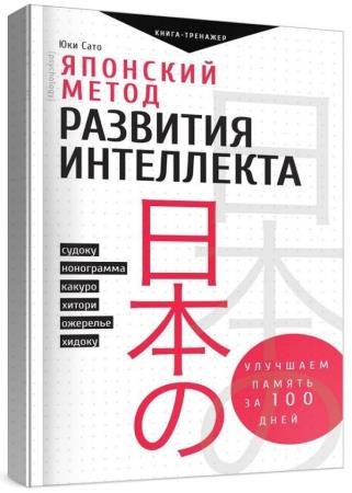 �������� ����� �������� ����������