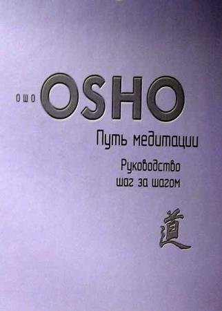 ��� ������� - ���� ���������. ����������� ��� �� �����