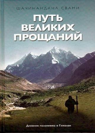 ����������� ����� - ���� ������� ��������