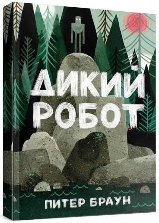 ����� �����