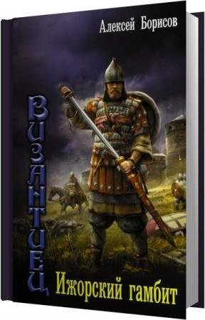 ������� ������� - �������� ������ (����������)