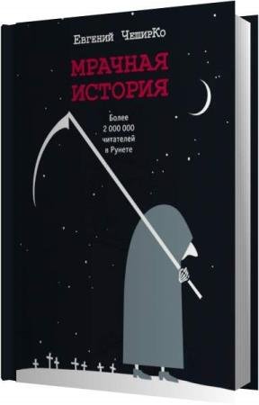 ������� ������� - ������� ������� (����������)