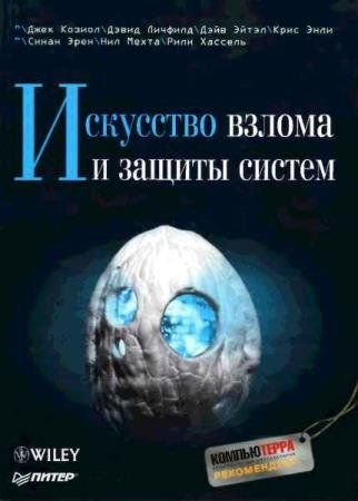 ������ ��. - ��������� ������ � ������ ������