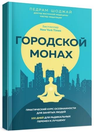 ��������� �����. ������������ ���� ������������ ��� ������� �����. 100 ���� ��� ����������� ������� � �������