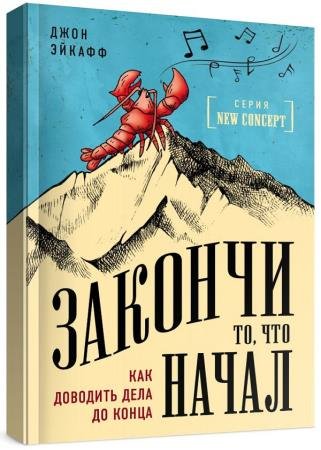 ������� ��, ��� �����. ��� �������� ���� �� �����