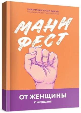 ��������. �� ������� � �������