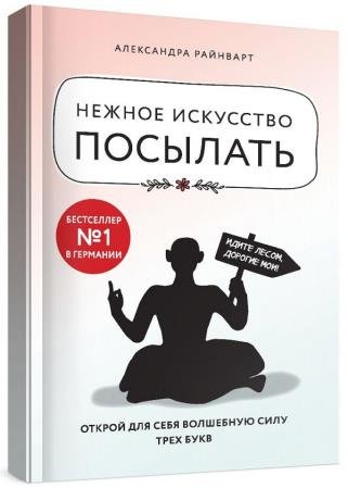 ������ ��������� ��������