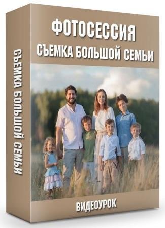 ����������. ������ ������� ����� (2019) HDRip