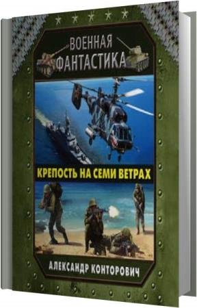 ���������� ��������� - �������� �� ���� ������ (����������)