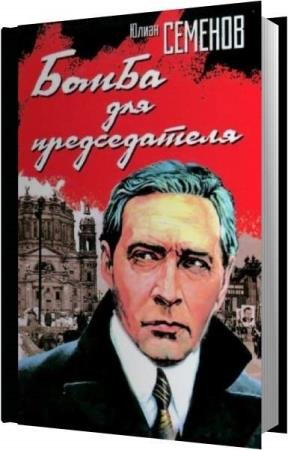 ������ ����� - ����� ��� ������������ (����������)