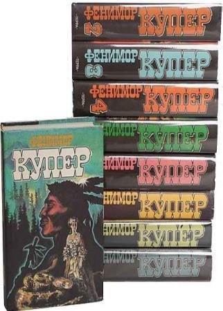 ������� ����� - ��������� ��������� � 9 �����