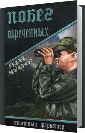 �������� ������ - ����� ���������� (����������)