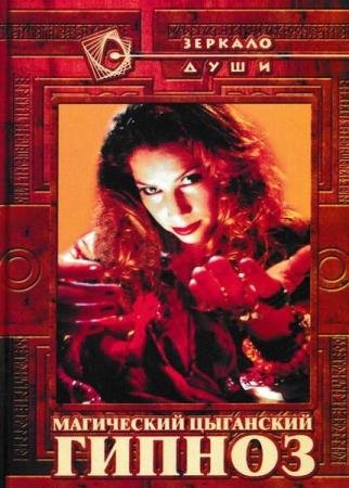 ������ ����������� - ���������� ��������� ������