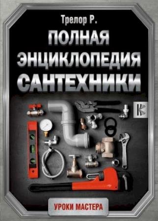 ��� ������ - ������ ������������ ���������� 