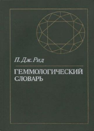 �. ��. ��� - ��������������� �������