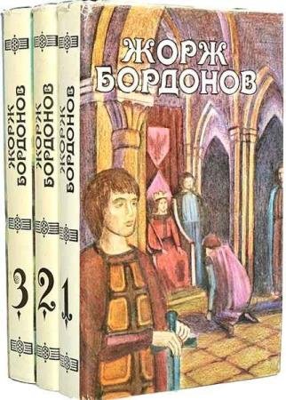 ���� �������� - ��������� ������������ � 3 �����