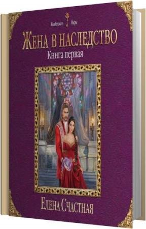 �������� ����� - ���� � ����������. ����� 1 (����������)