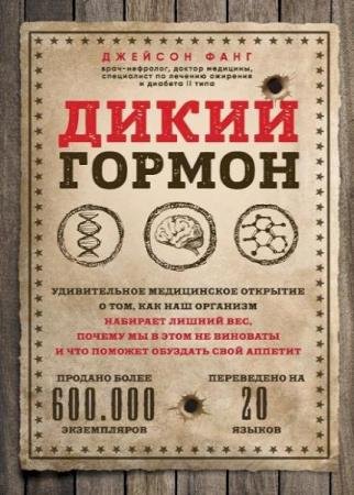 ������� ���� - ����� ������. ������������ ����������� ��������