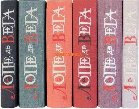 ���� �� ���� - �������� ��������� � 6 �����