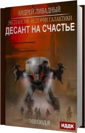 �������� ������ - ������ �� ������� (����������)