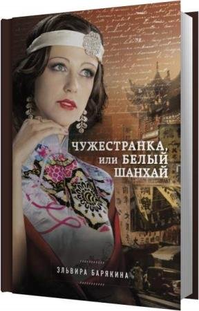 �������� ������� - ����� ������ (����������)