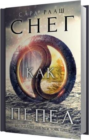 ���� ���� - ���� ��� ����� (����������)