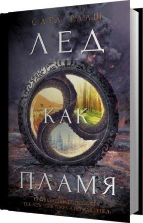 ���� ���� - ��� ��� ����� (����������)