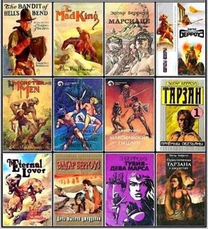 ����� ���� �������. ������� ������������. 105 ����