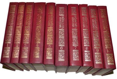 �������� �. �. - �������� ��������� � ������ �����