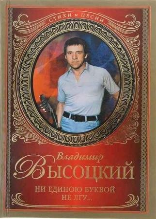 �������� �������� - �� ������ ������ �� ���