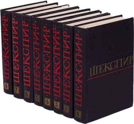 ������ ������� - ������ �������� ��������� � 8 �����