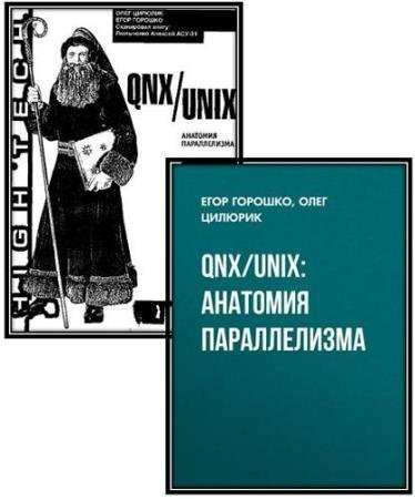 ������� ���� - C������� ��������� (18 ����)  