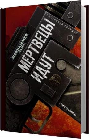 ������ ���� - �������� ���� (����������)