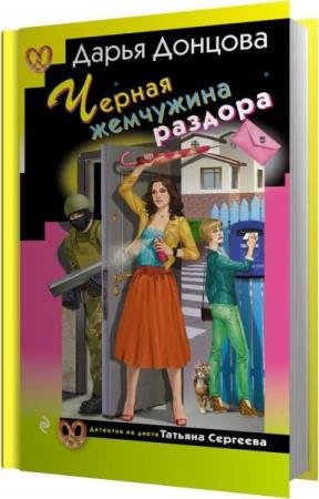 ������� ����� - ������ ��������� ������� (����������)