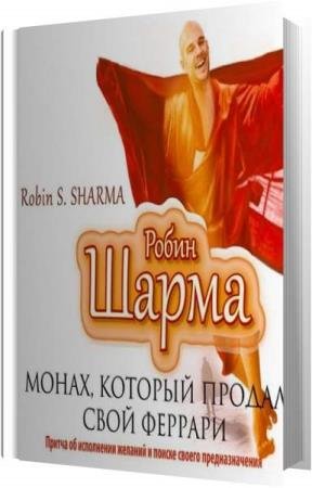 ����� ����� - �����, ������� ������ ���� ������� (����������)